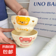 可愛(ài)葫蘆陶瓷家用奶油飯碗少女心網(wǎng)沙拉卡通手繪高顏值心碗大容量 蜂蜜熊一碗一勺（2色隨機）
