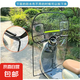 電動(dòng)車(chē)擋風(fēng)板透明防寒防曬防水電瓶摩托車(chē)遮陽(yáng)罩防雨擋板四季通用 小飛蝶上下透明款抗風(fēng) 特型款