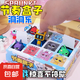 節(jié)奏盒子玩具洞洞戳戳樂盲盒袋手辦玩偶6-14男女孩六一兒童節(jié)禮物 【12洞公仔】洞洞樂盲盒 兒童拆拆樂節(jié)日禮物