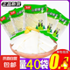 寶食山椒筍片泡椒脆筍片筍條開袋即食低脂小袋竹筍小包裝 10包寶食零食泡椒筍片