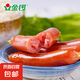 甄選臺(tái)式熱狗腸加熱即食香腸熱狗腸臺(tái)式燒烤脆皮肉腸 臺(tái)式熱狗腸500g*3袋