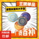 【央視報道】出口歐美23cm大平盤(pán)波西米亞風(fēng)9英寸大號高顏值家用 款式隨機發(fā)9英寸平盤(pán)【1個(gè)裝】