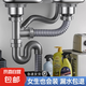 廚房洗菜盆下水管套裝水槽雙槽臺(tái)盆洗碗池下水器配件防蟲(chóng)隔臭 熱銷-雙槽下水套裝-JX012