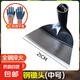 鋤頭家用種菜除草專用神器鋤草農(nóng)具鏟草農(nóng)用工具大全錳鋼除草鋤 【刃寬21cm】錳鋼鋤 【送耐磨手套】