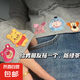 ins維尼熊家居飾品布貼刺繡自粘貼不掉色防情侶創(chuàng)意飾品補(bǔ)丁貼 ins情侶補(bǔ)丁貼-【隨機(jī)3個(gè)】 【3-4cm丨水洗衣物熨燙加固】
