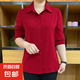 純色襯衫女春夏季洋氣寬松顯瘦百搭上衣休閑簡約大氣垂感襯衣J824 酒紅色 3XL （125-135斤）
