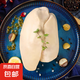 法式鵝肝新鮮3A級生鵝肝整肝切片朗德鵝肝寶寶輔食刺身料理商用 朗德鵝鵝肝整肝1000g