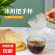 冰川把手杯早餐杯果汁杯牛奶杯ins風(fēng)日式咖啡杯 冰川把手杯 1個(gè) 360ml