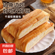 【胖東來(lái)熱賣(mài)】千層軟手撕面包整箱早餐面包吐司營(yíng)養(yǎng)健康代餐零食 千層軟撕面包65g*16袋
