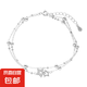 浪漫星空轉(zhuǎn)運珠999足銀手鏈雙層疊戴百塔純銀手飾送女生禮物告白 浪漫星空轉(zhuǎn)運珠999足銀-手鏈 原裝禮盒