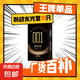 1200mg玻尿酸避孕套持久潤滑套套超薄安全套計(jì)生用品成人用品 1200mg耐戰(zhàn)水光套10只