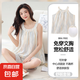 帶胸墊云朵棉睡衣女款夏季無袖背心短褲ins風(fēng)家居服2025新款 F-2602 XL
