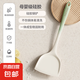 食品級(jí)硅膠鏟子家用專用湯勺炒菜鏟子耐高溫鍋鏟廚具套裝 【鉑金硅膠】鍋鏟