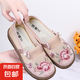 民族風漢服女繡花鞋女休閑網(wǎng)鞋單鞋夏季透氣平底女網(wǎng)面鞋女鞋 紅色LM-57女繡花 38