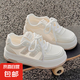 夏季女鞋小白鞋女2025新款透氣網(wǎng)面鞋百搭小眾面包鞋厚底運動板鞋 米白色 38