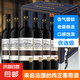干紅葡萄酒法國原酒進口紅酒750ml 【進階款】蒂爾特6支+海馬刀