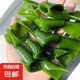 鮮海帶 鹽漬海帶結(jié) 海帶扣 火鍋食材 海洋蔬菜 大連鹽漬鮮海帶結(jié)500g