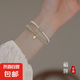 極細手鏈女ins小眾設計高級感新款手串送閨蜜生日文玩收藏品 【顯白】轉(zhuǎn)運珠