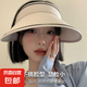 夏季防曬帽子女遮陽太陽夏季新款運(yùn)動大帽檐空頂帽折疊開車騎行帽 糖果帽米色【大檐防曬】