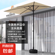 半邊遮陽傘靠墻可升降戶外防雨防曬室外側(cè)立太陽傘庭院商鋪遮陽棚 可升降半邊傘-卡其