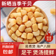 胖子瑤柱干貝袋裝干貨海鮮扇貝肉非特級大扇貝柱海產(chǎn)品煲湯野生元 400克新曬干貝