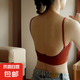 無痕文胸大U型美背露背吊帶小胸無鋼圈無尺碼內(nèi)衣女胸罩可外穿 焦糖 均碼