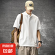 重磅珠地棉POLO衫男短袖T恤新款夏季立領(lǐng)潮牌翻領(lǐng)上衣打底半袖t恤 叁聯(lián)勝2501白色 2XL 【135-150斤】