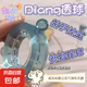 【超冰透】冰透透明粘粘球膠帶徒手拉絲起球diang水晶球球膠帶DIY解壓 2套6卷6色