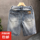 高端刺繡淺色薄款牛仔短褲男彈力直筒五分褲2025夏季新款男士中褲 藍色YN-6083 33 【腰圍2尺6】