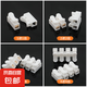 快速接線端子電線連接器快接頭筒燈柱對(duì)接器卡子卡扣夾子并線絕緣 CH-2錳鋼-二進(jìn)二出-100包/1袋