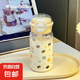 高顏值2025女生塑料杯夏季水杯新款便攜雙蓋雙飲可愛學(xué)生校園杯子 黃色狗狗600ml