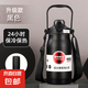 316不銹鋼雙飲手提壺保溫杯大容量吸管直飲水杯戶(hù)外運(yùn)動(dòng)水壺 1300ml黑色+杯套