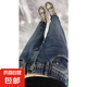 梨形身材哈倫牛仔褲女春秋胖mm大碼顯瘦小個子高腰九分直筒老爹褲 藍(lán)色 3XL