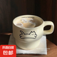 新款疊疊杯可愛卡通貓咪創(chuàng)意陶瓷馬克杯學(xué)生家用宿舍咖啡陶瓷杯 奶油色 1個(gè) 280ml 原創(chuàng)小貓疊疊杯