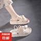 仙女風(fēng)兩穿涼拖女2025年春季新款厚底蝴蝶結(jié)外穿涼鞋羅馬一字拖女 涼鞋米色 37 現(xiàn)貨秒發(fā)+虧本沖量