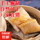 鄂峰臘魚咸魚風(fēng)干魚塊 臘魚塊湖北臘魚湖南臘魚 2斤風(fēng)干魚塊