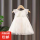 【白雪公主裙】女童夏裝連衣裙兒童裙子女孩翅膀洋氣寶寶夏季蓬蓬 白色 80 cm