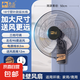 駱駝壁扇掛壁式電風(fēng)扇家用宿舍強(qiáng)力大風(fēng)力掛扇搖頭掛墻壁風(fēng)扇 18寸（大風(fēng)量低噪音節(jié)能省電）2米延長線