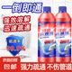 【5分鐘起效】管道疏通劑強(qiáng)力溶解通廁所馬桶廚房下水道油污除臭 快速激泡2斤