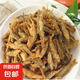 宿遷特產(chǎn)尖椒小魚蘇北辣椒炒小魚香辣下飯菜拌飯卷餅開袋即食菜 休閑 香酥油炸小魚30g*1袋