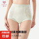 寵內(nèi)高腰A類(lèi)冰絲浮雕國(guó)風(fēng)高彈包臀舒適裸感大碼10A竹棉抑菌底襠內(nèi) 竹膚+竹白+竹粉+竹青 4條 2XL （建議150-170斤）