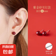 天然朱砂999純銀耳釘本命年女轉(zhuǎn)運招財高級防過敏爆款養(yǎng)耳洞耳飾 6毫米高含量紫金砂一對