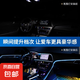 汽車氛圍燈車內(nèi)改裝車用led燈條免接線車載冷光線裝飾用品大全 冰藍色-一拖五-USB接口 車載氛圍燈