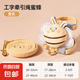 貓咪工字牽引繩寵物鏈防掙脫小貓繩子兔子遛貓繩胸背帶可調(diào)節(jié) 小蜜蜂黃色S碼【建議2-6斤】 M碼【建議1.5-8斤】