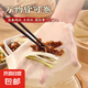 榆林風(fēng)味筋餅低脂早餐蔬菜卷180g全麥餅榆林小吃勁餅卷春餅面餅 榆林風(fēng)味筋餅180g*2袋