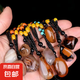 后遇瑪瑙原石吊墜 纏絲瑪瑙原石毛衣鏈項(xiàng)鏈掛件 瑪瑙小石頭手把件 長2到3厘米小吊墜隨機(jī)發(fā)貨