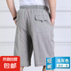 夏季薄款棉麻短褲男士爸爸夏裝休閑褲寬松中老年人亞麻五分褲 淺灰色 3XL 推薦140-160斤