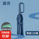 環(huán)扣全自動(dòng)雨傘加大號(hào)折疊加固加厚晴雨兩用防暴雨 藏青色 【加粗加固50根玻纖傘骨】