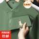 【拉夫勞倫制造商】休閑純棉短袖POLO衫男士夏季刺繡小馬標(biāo)翻領(lǐng)T 軍綠色 輕薄