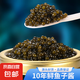 10年鱘魚子醬10g/罐 新鮮即食魚籽醬 壽司料理魚籽 生鮮海鮮水產(chǎn) 10年鱘魚子醬10g/罐